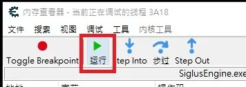 出現吧,魔法少女